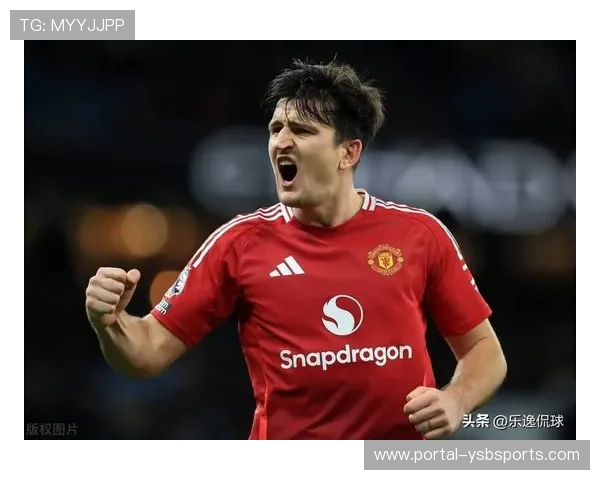 马奎尔续约问题未解 阿莫林未透露任何最新进展